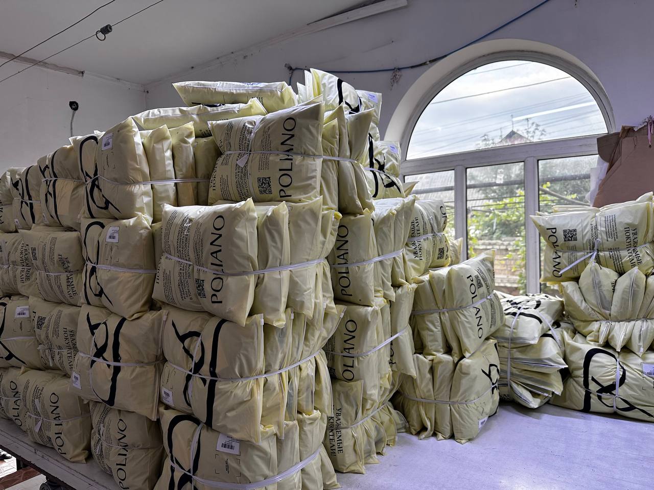 Готовая продукция